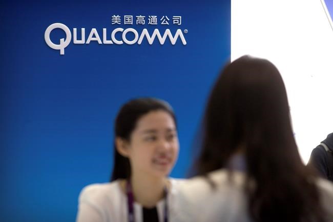China: Qualcomm failed to resolve anti-monopoly worries | iNFOnews.ca