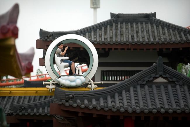Chinese conglomerate Wanda sells theme park business | iNFOnews.ca