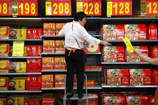 Alibaba fires 4 employees accused of stealing mooncakes | iNFOnews.ca Alibaba fires 4 employees accused of stealing mooncakes | iNFOnews.ca
