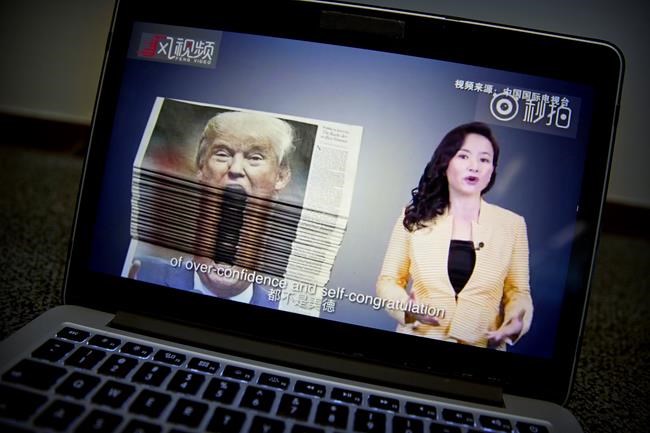 US, China raise tariffs in new round of trade dispute | iNFOnews.ca US, China raise tariffs in new round of trade dispute | iNFOnews.ca