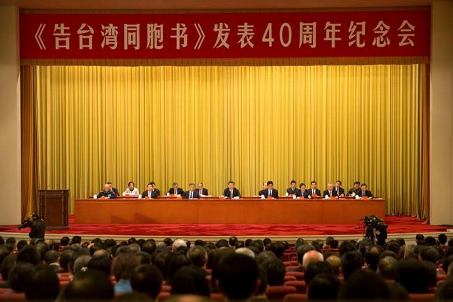 China's leader urges action on unification with Taiwan | iNFOnews.ca