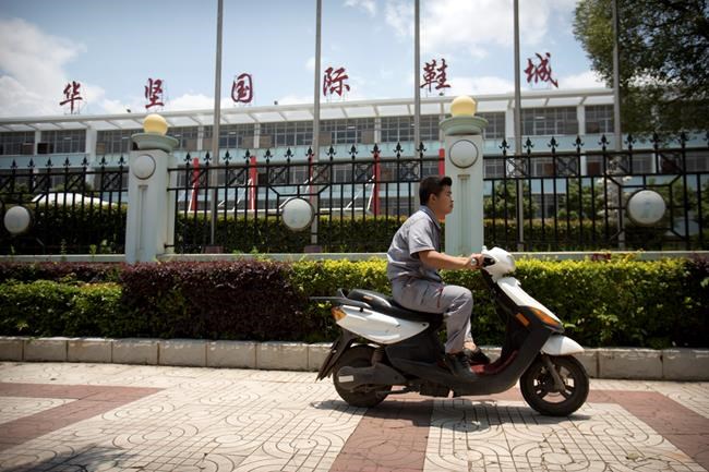China defends arrest of men probing Ivanka Trump supplier | iNFOnews.ca China defends arrest of men probing Ivanka Trump supplier | iNFOnews.ca