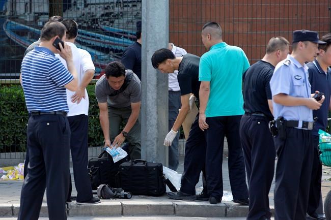 Man explodes small bomb outside US Embassy in Beijing | iNFOnews.ca Man explodes small bomb outside US Embassy in Beijing | iNFOnews.ca