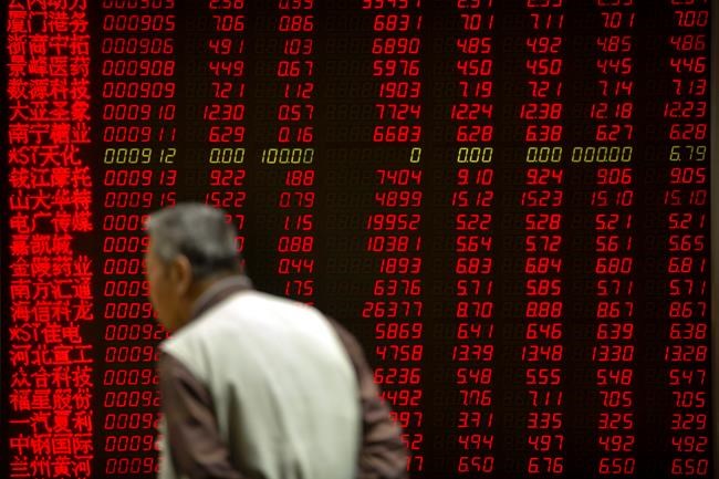 World shares mixed after Italy broadens spending plans | iNFOnews.ca CP1723940294