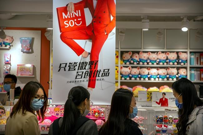 Shares of Chinese retailer Miniso rise in Wall Street debut | iNFOnews.ca