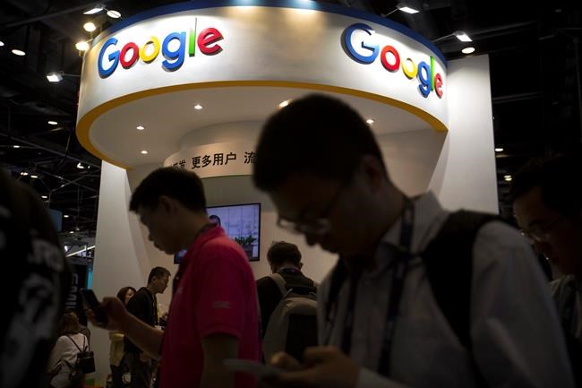 Rights groups to Google: No censored search in China | iNFOnews.ca