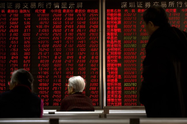 European Central Bank officials worried about global turmoil | iNFOnews.ca CP36425736