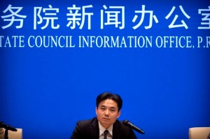 CP985968783