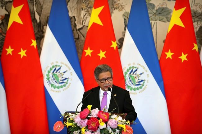 Salvador denies asking Taiwan for money before China switch | iNFOnews.ca CP1096008753