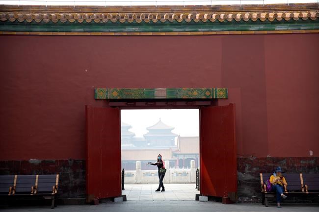 Forbidden City, parks in Chinese capital reopen to public | iNFOnews.ca