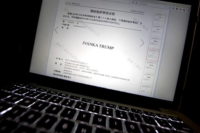 China grants 18 trademarks in 2 months to Trump, daughter | iNFOnews.ca China grants 18 trademarks in 2 months to Trump, daughter | iNFOnews.ca