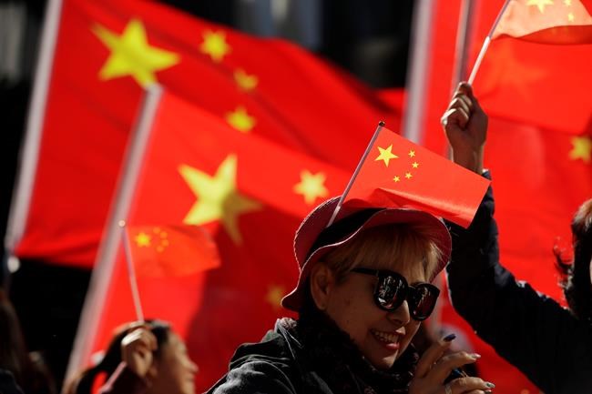 China passes amendments outlawing insulting national flag | iNFOnews.ca China passes amendments outlawing insulting national flag | iNFOnews.ca