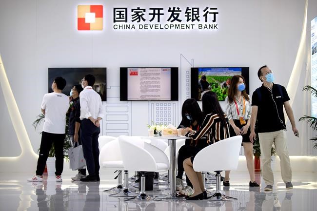 Head of Chinese bank behind foreign building spree jailed | iNFOnews.ca