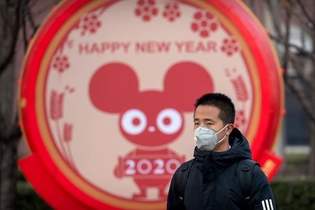 Virus puts damper on Lunar New Year, China's biggest holiday | iNFOnews.ca Virus puts damper on Lunar New Year, China's biggest holiday | iNFOnews.ca