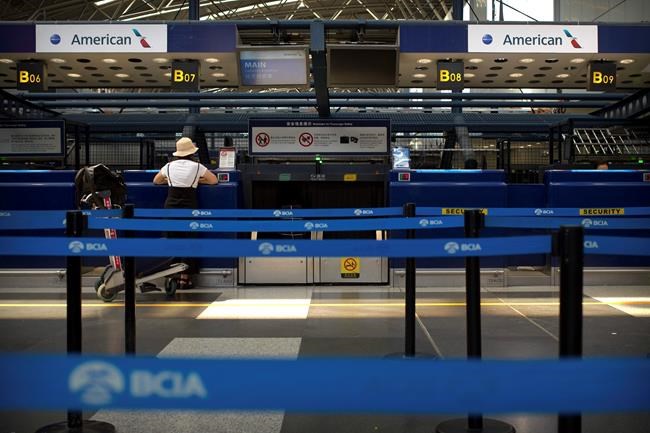 US airlines cave to China's demand on referring to Taiwan | iNFOnews.ca US airlines cave to China's demand on referring to Taiwan | iNFOnews.ca