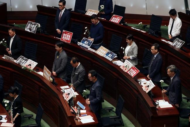 Opposition lawmakers again shout down Hong Kong leader | iNFOnews.ca