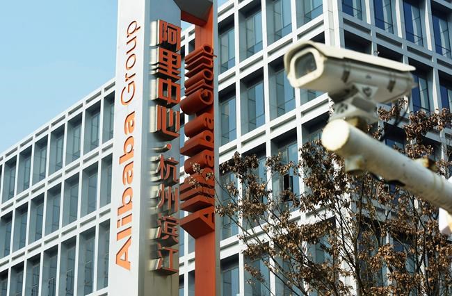 Alibaba fined $2.8 billion on competition charge in China | iNFOnews.ca