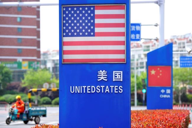 Trade dispute with US a political challenge for China's Xi | iNFOnews.ca Trade dispute with US a political challenge for China's Xi | iNFOnews.ca