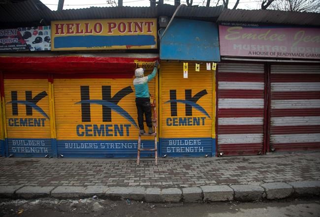 Shutdown in Kashmir to remember man executed by India | iNFOnews.ca Shutdown in Kashmir to remember man executed by India | iNFOnews.ca