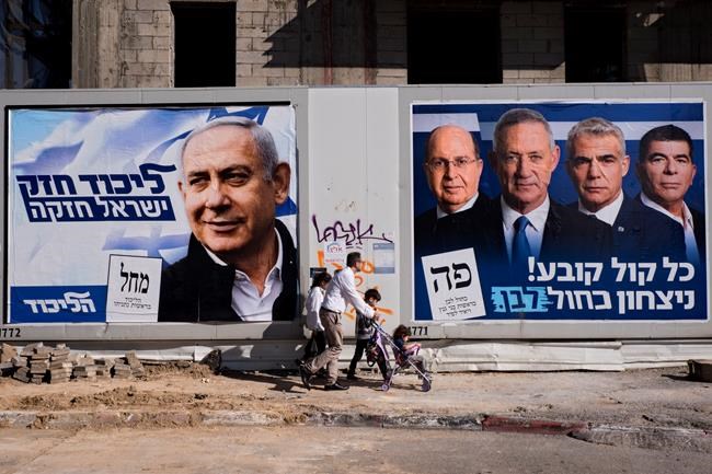 Israelis prepare for elections as experts cite cyber threats | iNFOnews.ca