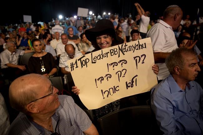 The Latest: Netanyahu delivers fiery speech at rally | iNFOnews.ca