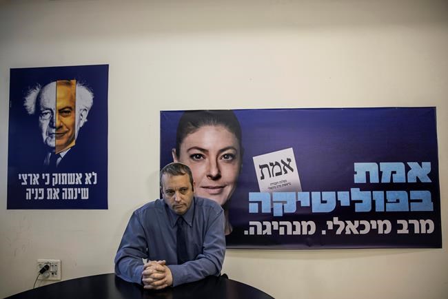 Israeli voters poised to send first Reform rabbi to Knesset | iNFOnews.ca