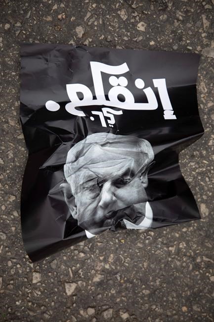 Netanyahu courts Arab voters in election-year turnabout | iNFOnews.ca