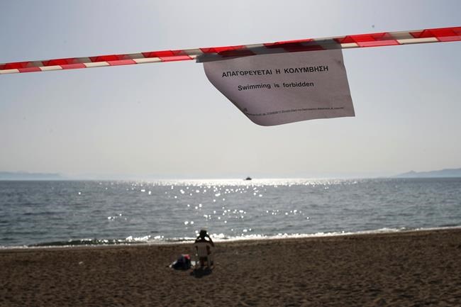 Greece oil spill: 2 crew of cleanup vessel arrested | iNFOnews.ca CP869233891