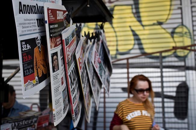 Greek media workers on 24-hour strike over health care fund | iNFOnews.ca