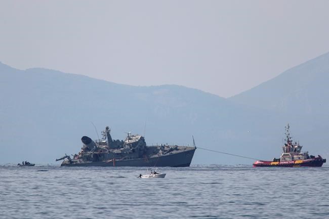 Greek navy minesweeper damaged after cargo ship collision | iNFOnews.ca Greek navy minesweeper damaged after cargo ship collision | iNFOnews.ca