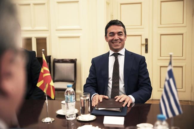 Greece woos new Macedonia government, insists on name change | iNFOnews.ca