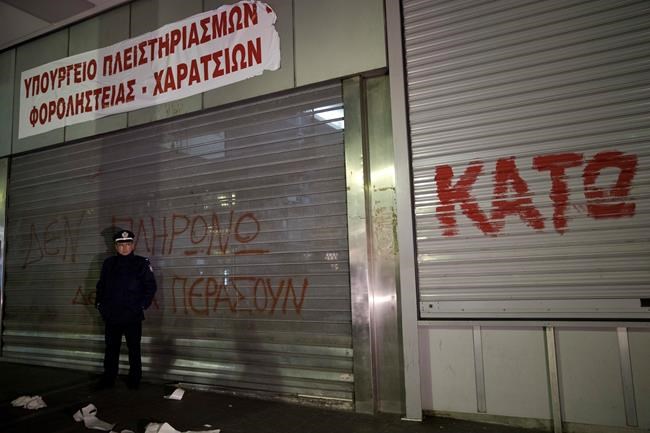 Protests in Greece swell against property auctions | iNFOnews.ca Protests in Greece swell against property auctions | iNFOnews.ca