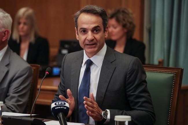 Greece announces bond issue, first under new government | iNFOnews.ca Greece announces bond issue, first under new government | iNFOnews.ca