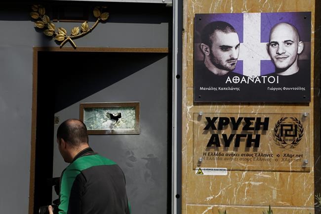 Greece: Offices of extreme right party attacked | iNFOnews.ca Greece: Offices of extreme right party attacked | iNFOnews.ca
