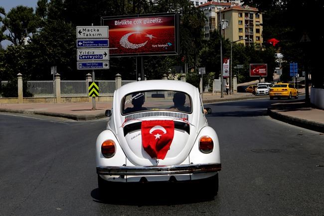 Turkish president, opposition drop cases against each other | iNFOnews.ca