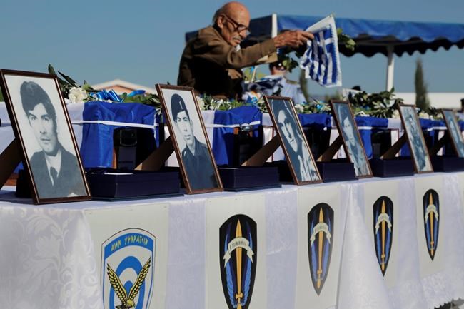 CP1737136606