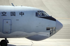 CP27895655