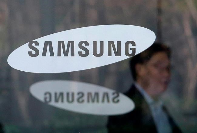 Samsung plans $22 billion for artificial intelligence, autos | iNFOnews.ca