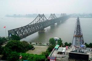 CP570608322