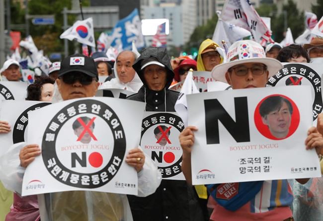 South Korean justice minister resigns during finance probe | iNFOnews.ca South Korean justice minister resigns during finance probe | iNFOnews.ca