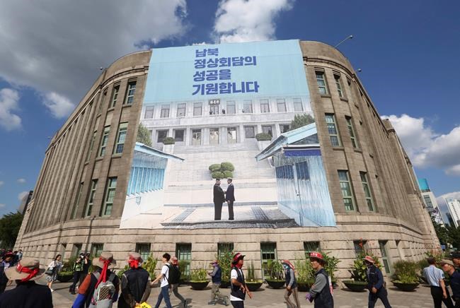 Skepticism rising in S. Korea ahead of 3rd summit with North | iNFOnews.ca