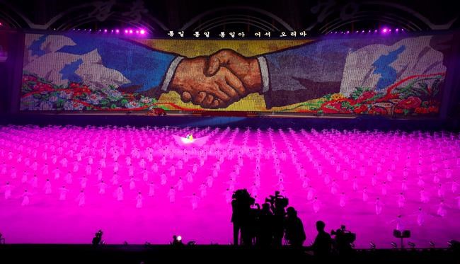 Places Moon visited are glimpses into North Korea itself | iNFOnews.ca