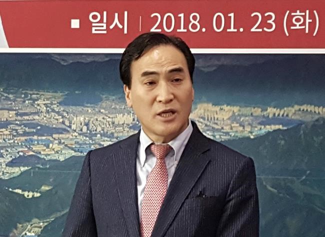 China says detained former Interpol chief accused of bribery | iNFOnews.ca CP698312072