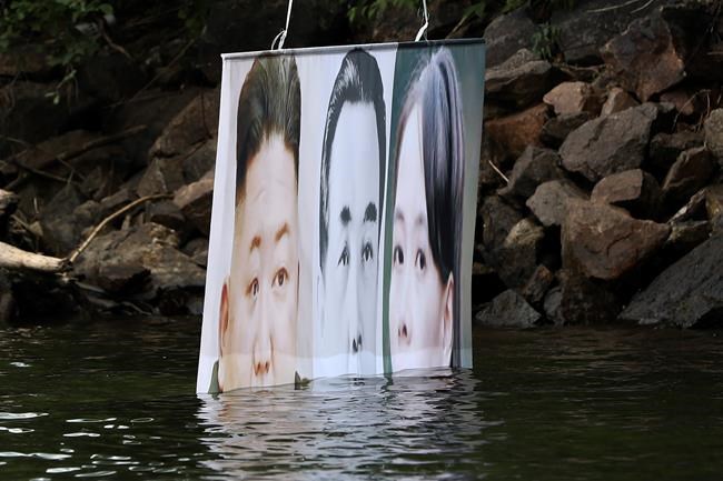 South Korean police raid office of anti-North activist | iNFOnews.ca CP160469932
