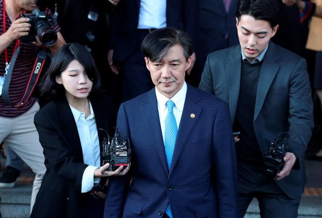 South Korean prosecutors seek arrest of ex-minister's wife | iNFOnews.ca