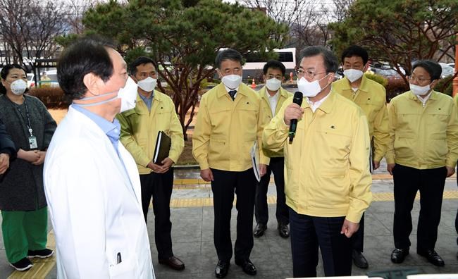 'Are you still alive?' Virus fears grip South Korean city | iNFOnews.ca 'Are you still alive?' Virus fears grip South Korean city | iNFOnews.ca