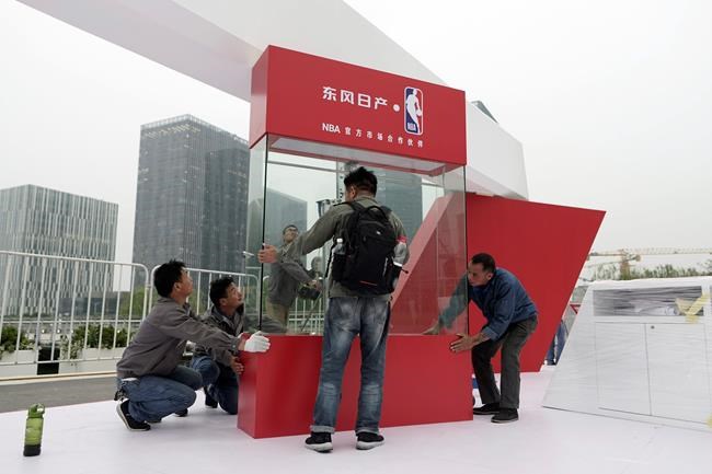 South Park, games company swept up in China censorship fury | iNFOnews.ca South Park, games company swept up in China censorship fury | iNFOnews.ca