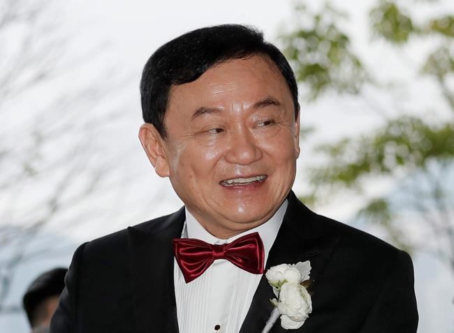 Thai court sentences ex-PM to prison over lottery program | iNFOnews.ca Thai court sentences ex-PM to prison over lottery program | iNFOnews.ca