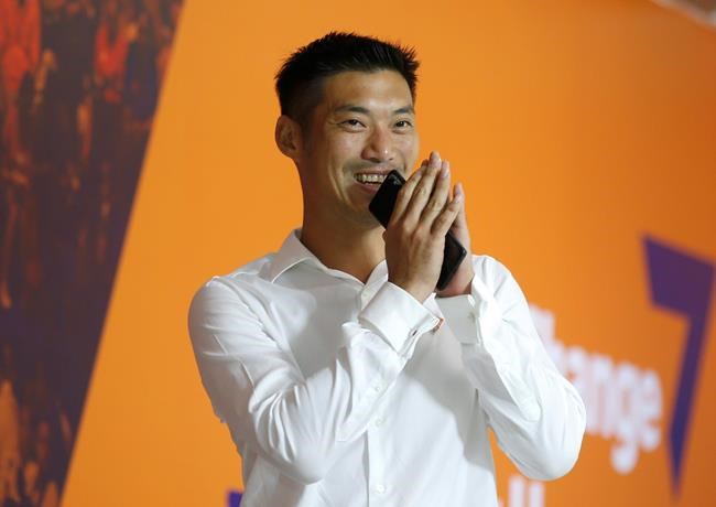 Military-backed party leads Thailand's post-coup election | iNFOnews.ca CP1679019237