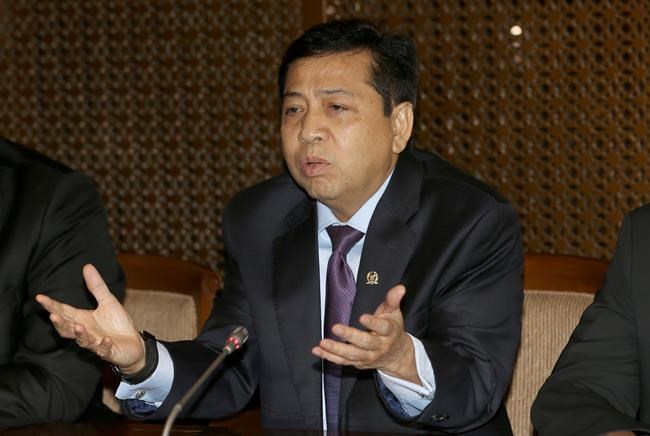 Indonesia's parliament speaker denies corruption allegations | iNFOnews.ca
